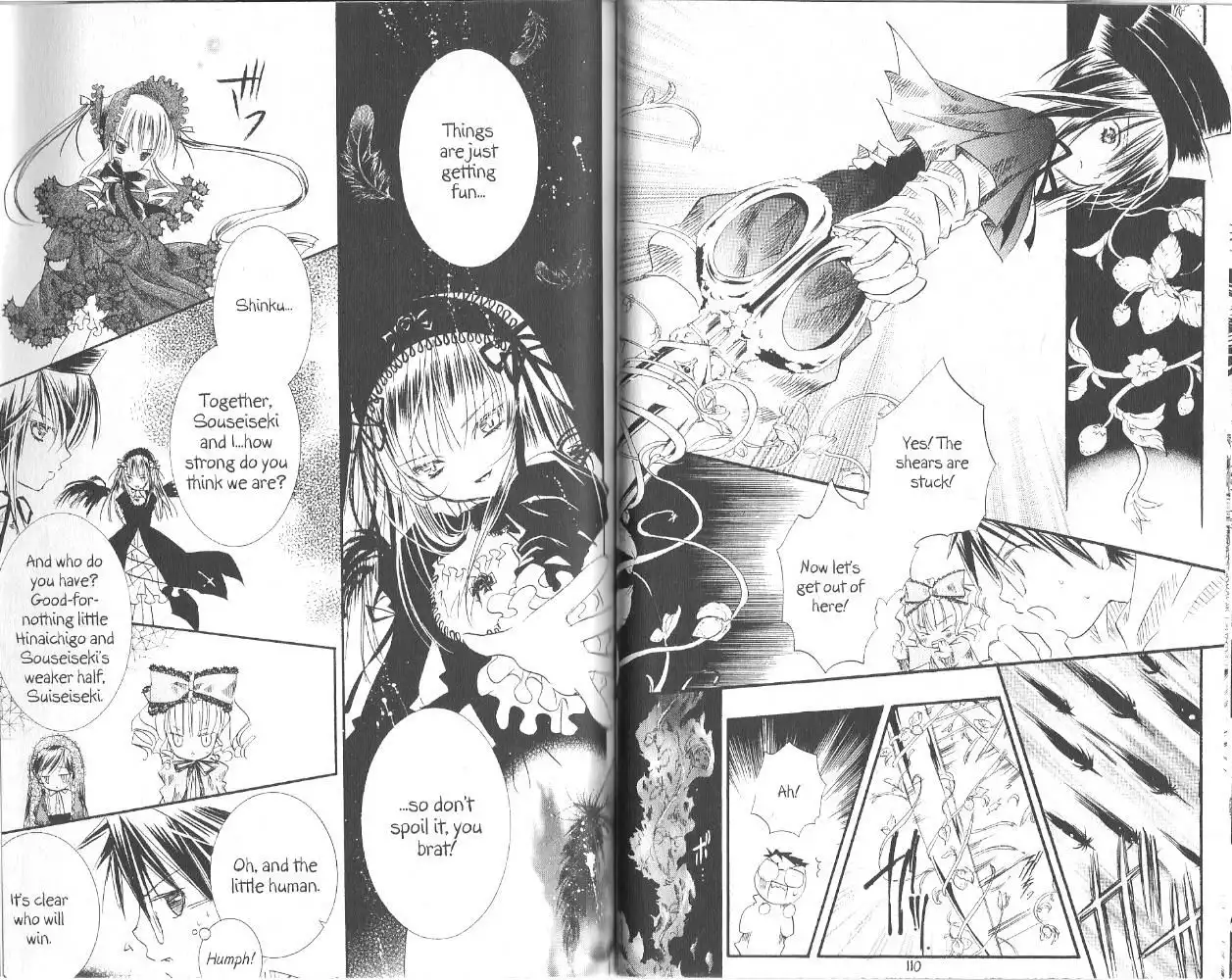 Rozen Maiden Chapter 18 6